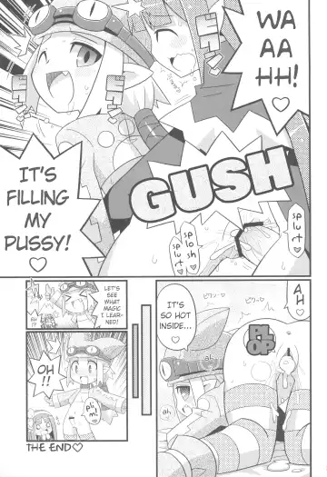 [Yuuno] Suki Suki Disgaea EX + Omake Fhentai - Page 25