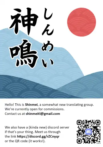 [Yuuno] Suki Suki Disgaea EX + Omake Fhentai - Page 29