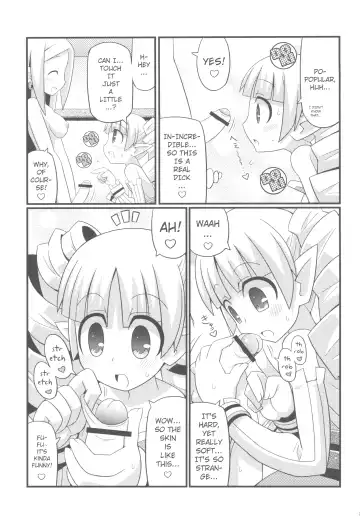 [Yuuno] Suki Suki Disgaea EX + Omake Fhentai - Page 7