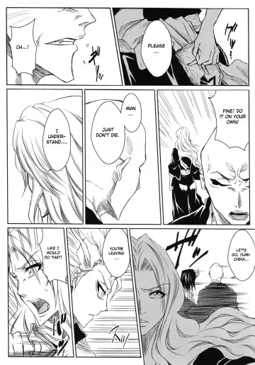 [Dunga] Shi | Winter 2 Fhentai - Page 8