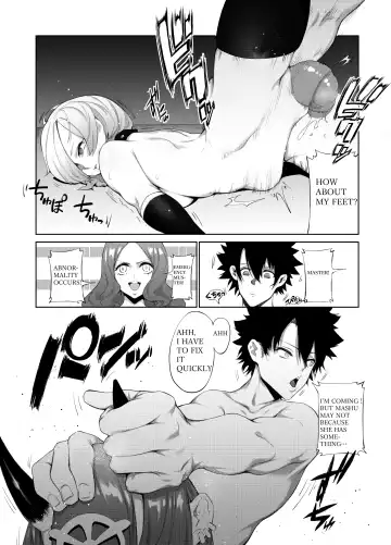 [Kakuchou No Okina] Fate Gaping Order Fhentai - Page 18