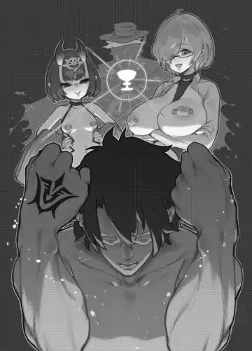 [Kakuchou No Okina] Fate Gaping Order Fhentai - Page 3