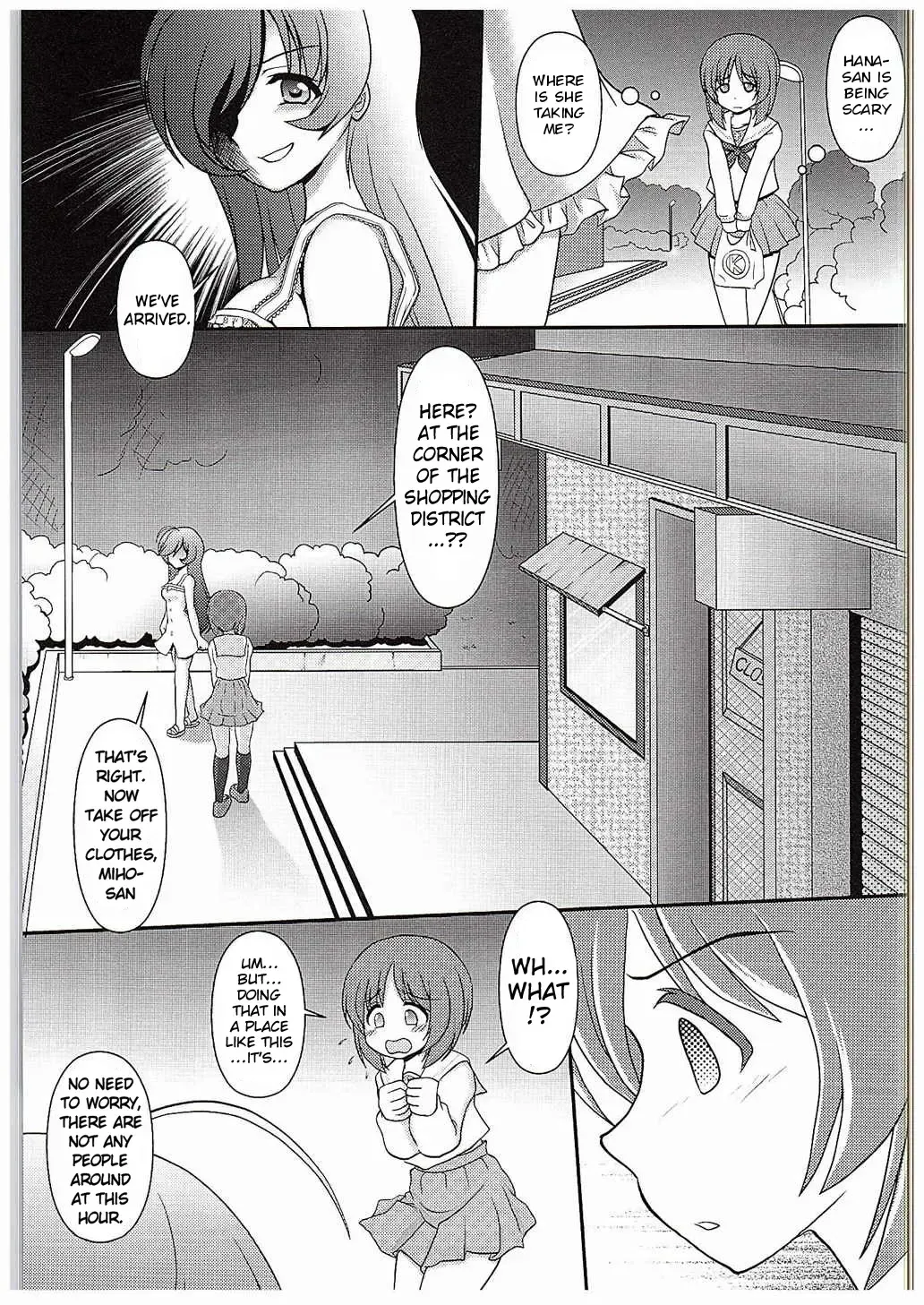 [Final] Osoto de Panzer Vor! | Panzer Vor Together! Fhentai - Page 13