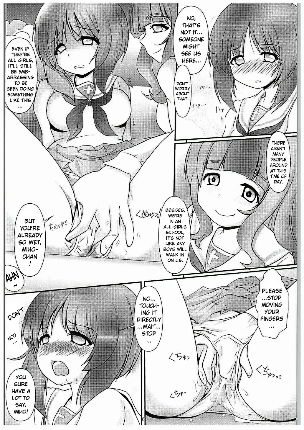 [Final] Osoto de Panzer Vor! | Panzer Vor Together! Fhentai - Page 4