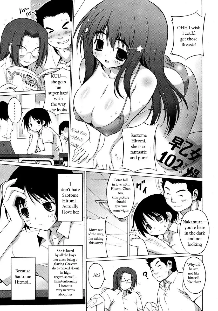 [Onomesin] One Con | Ooneechan Congratulation Fhentai - Page 1