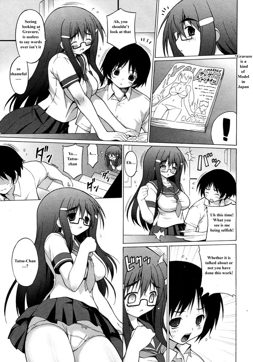 [Onomesin] One Con | Ooneechan Congratulation Fhentai - Page 3