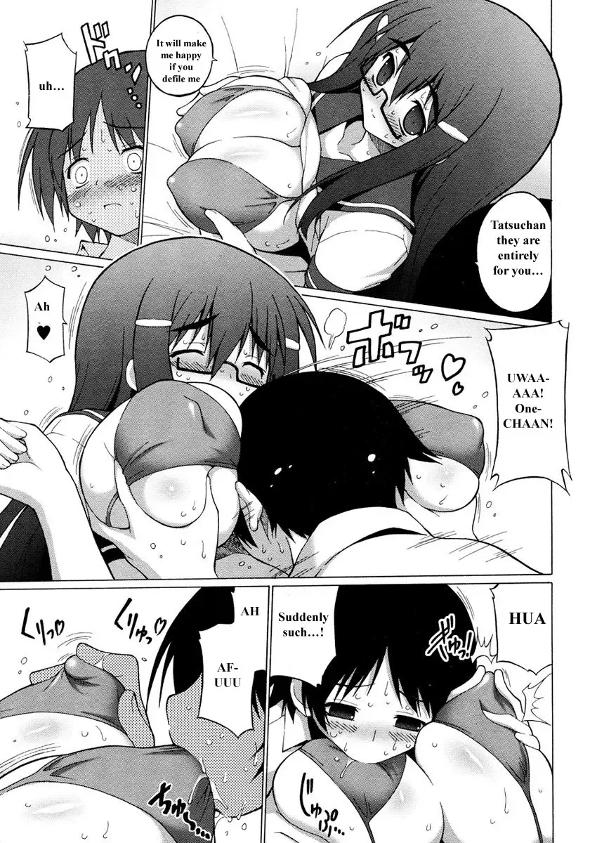 [Onomesin] One Con | Ooneechan Congratulation Fhentai - Page 7