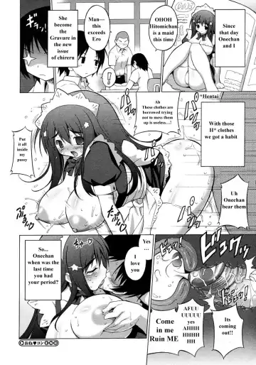 [Onomesin] One Con | Ooneechan Congratulation Fhentai - Page 18