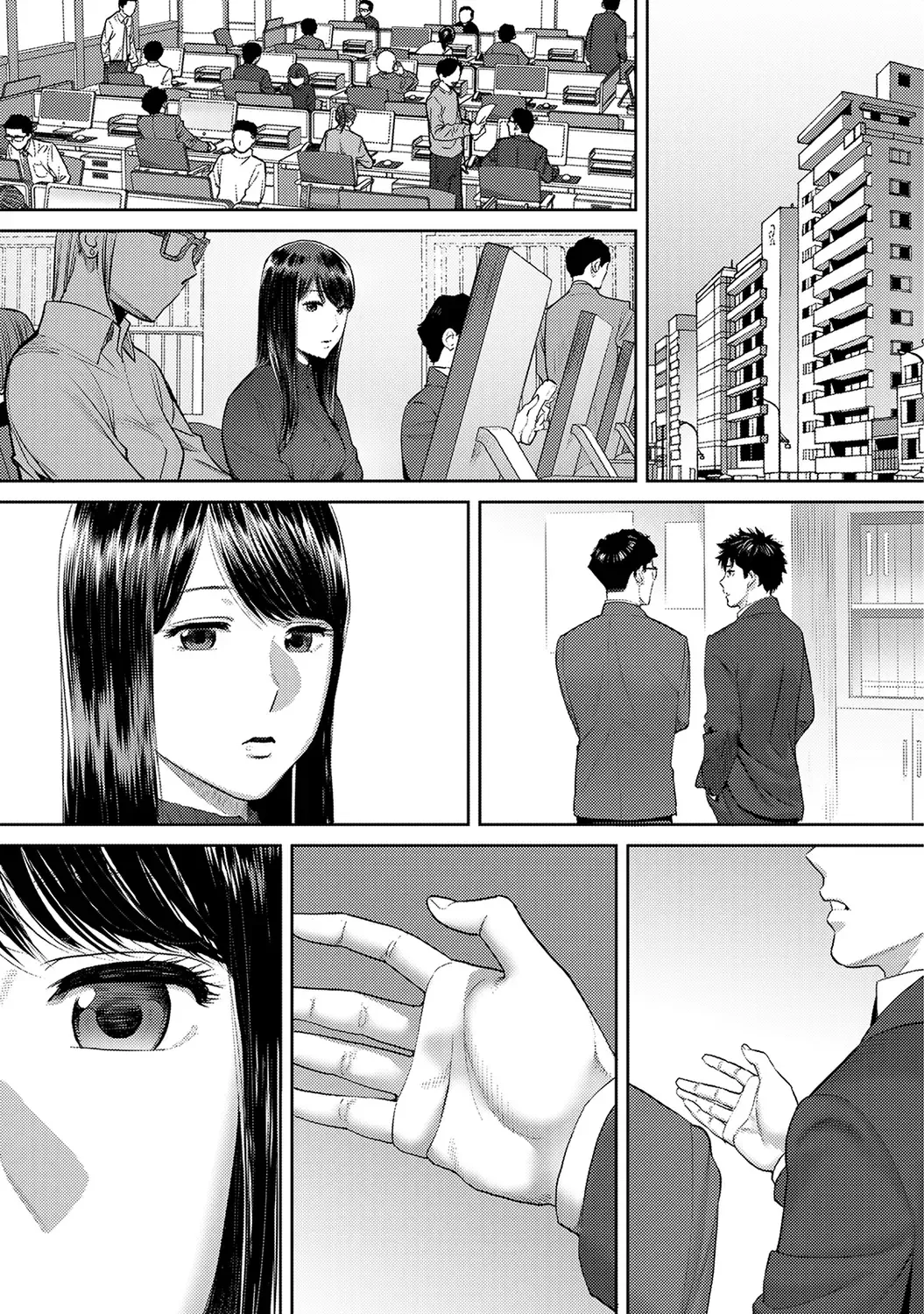 [Katsura Airi] Koukan ─ Ano Toki… Ano Musume ♀ Toitsu ♂ Tetara ─ ch 29 - 36 Fhentai - Page 107