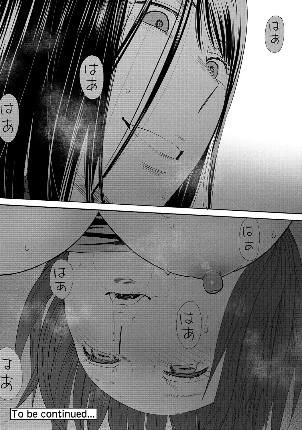 [Katsura Airi] Koukan ─ Ano Toki… Ano Musume ♀ Toitsu ♂ Tetara ─ ch 29 - 36 Fhentai - Page 138