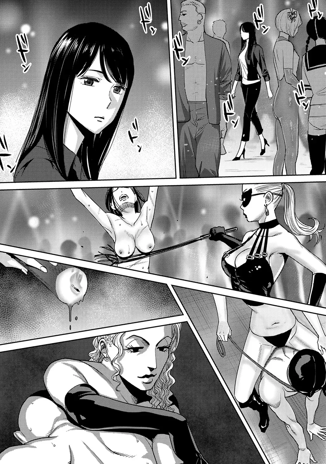 [Katsura Airi] Koukan ─ Ano Toki… Ano Musume ♀ Toitsu ♂ Tetara ─ ch 29 - 36 Fhentai - Page 38
