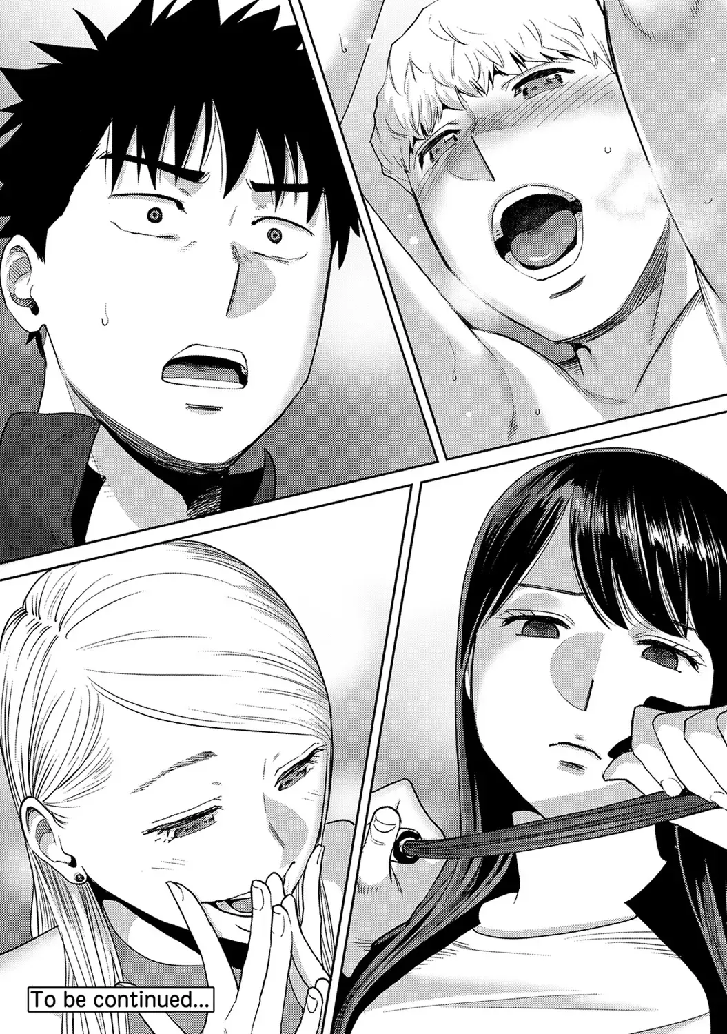 [Katsura Airi] Koukan ─ Ano Toki… Ano Musume ♀ Toitsu ♂ Tetara ─ ch 29 - 36 Fhentai - Page 90