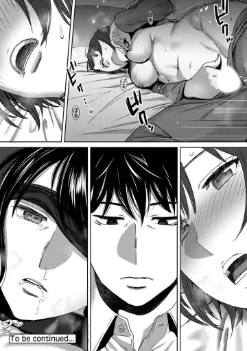 [Katsura Airi] Koukan ─ Ano Toki… Ano Musume ♀ Toitsu ♂ Tetara ─ ch 29 - 36 Fhentai - Page 105