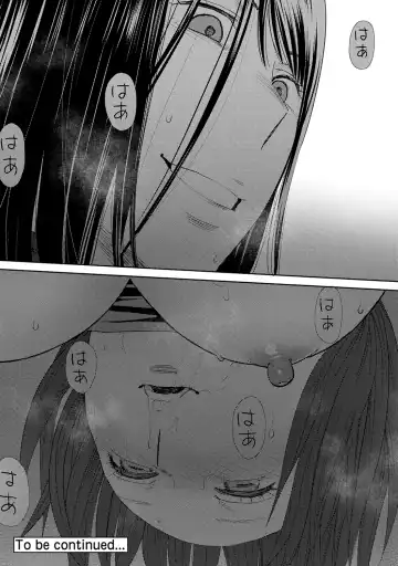 [Katsura Airi] Koukan ─ Ano Toki… Ano Musume ♀ Toitsu ♂ Tetara ─ ch 29 - 36 Fhentai - Page 138