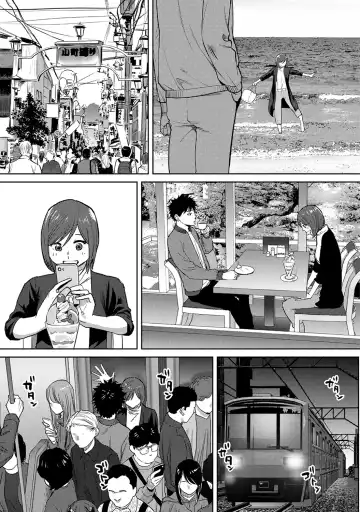 [Katsura Airi] Koukan ─ Ano Toki… Ano Musume ♀ Toitsu ♂ Tetara ─ ch 29 - 36 Fhentai - Page 21