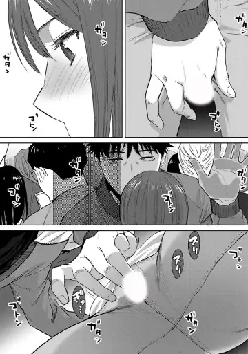 [Katsura Airi] Koukan ─ Ano Toki… Ano Musume ♀ Toitsu ♂ Tetara ─ ch 29 - 36 Fhentai - Page 23