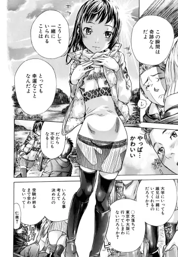 [Sasagawa Hayashi] Zutto Issho ni - Our Eternity Love Fhentai - Page 165