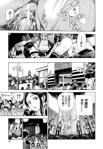 [Sasagawa Hayashi] Zutto Issho ni - Our Eternity Love Fhentai - Page 46