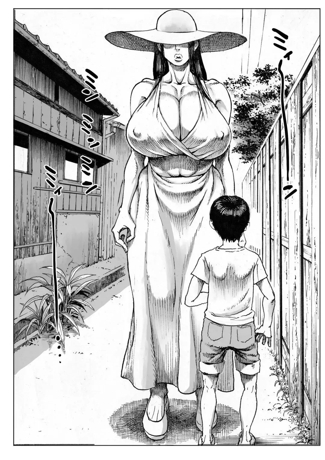 [Double Deck] Ouse Fhentai - Page 7