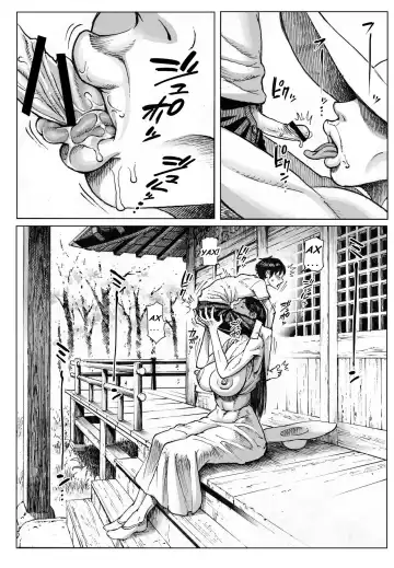 [Double Deck] Ouse Fhentai - Page 21