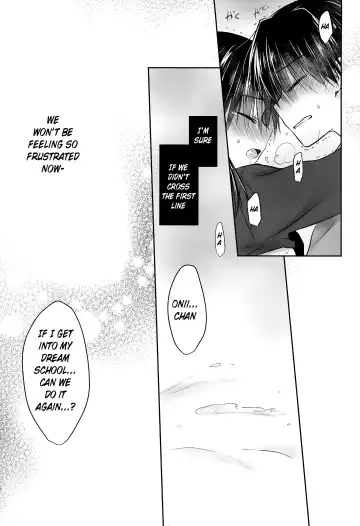 [Mikami Mika] Oazuke Sex Fhentai - Page 44