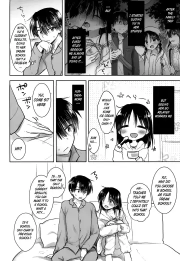 [Mikami Mika] Oazuke Sex Fhentai - Page 8