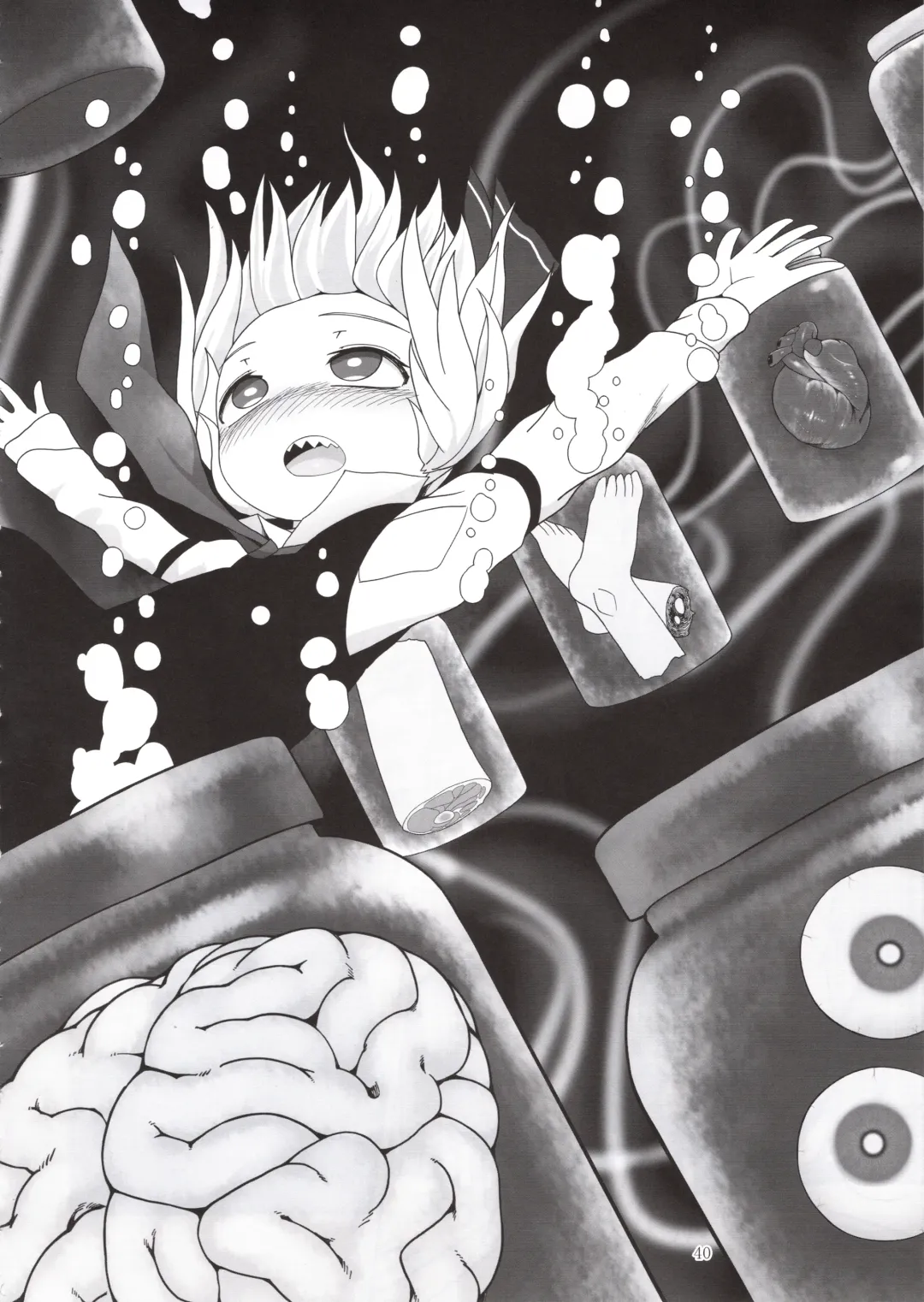 [Yassy] Shoujo Kaibou Fhentai - Page 39