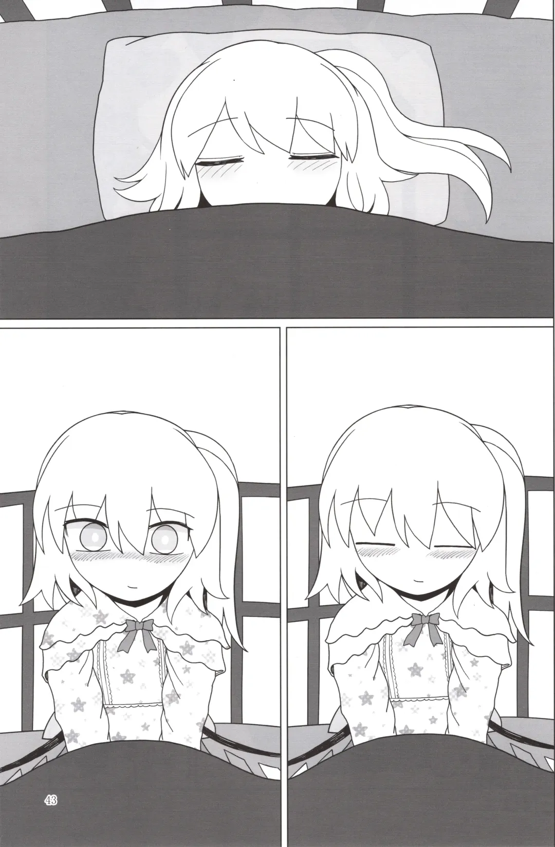 [Yassy] Shoujo Kaibou Fhentai - Page 42