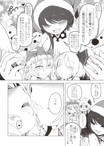 [Yassy] Shoujo Kaibou Fhentai - Page 15