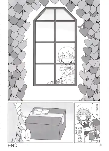 [Yassy] Shoujo Kaibou Fhentai - Page 43