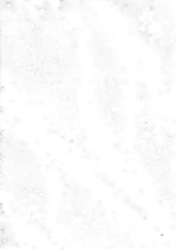 [Yassy] Shoujo Kaibou Fhentai - Page 45