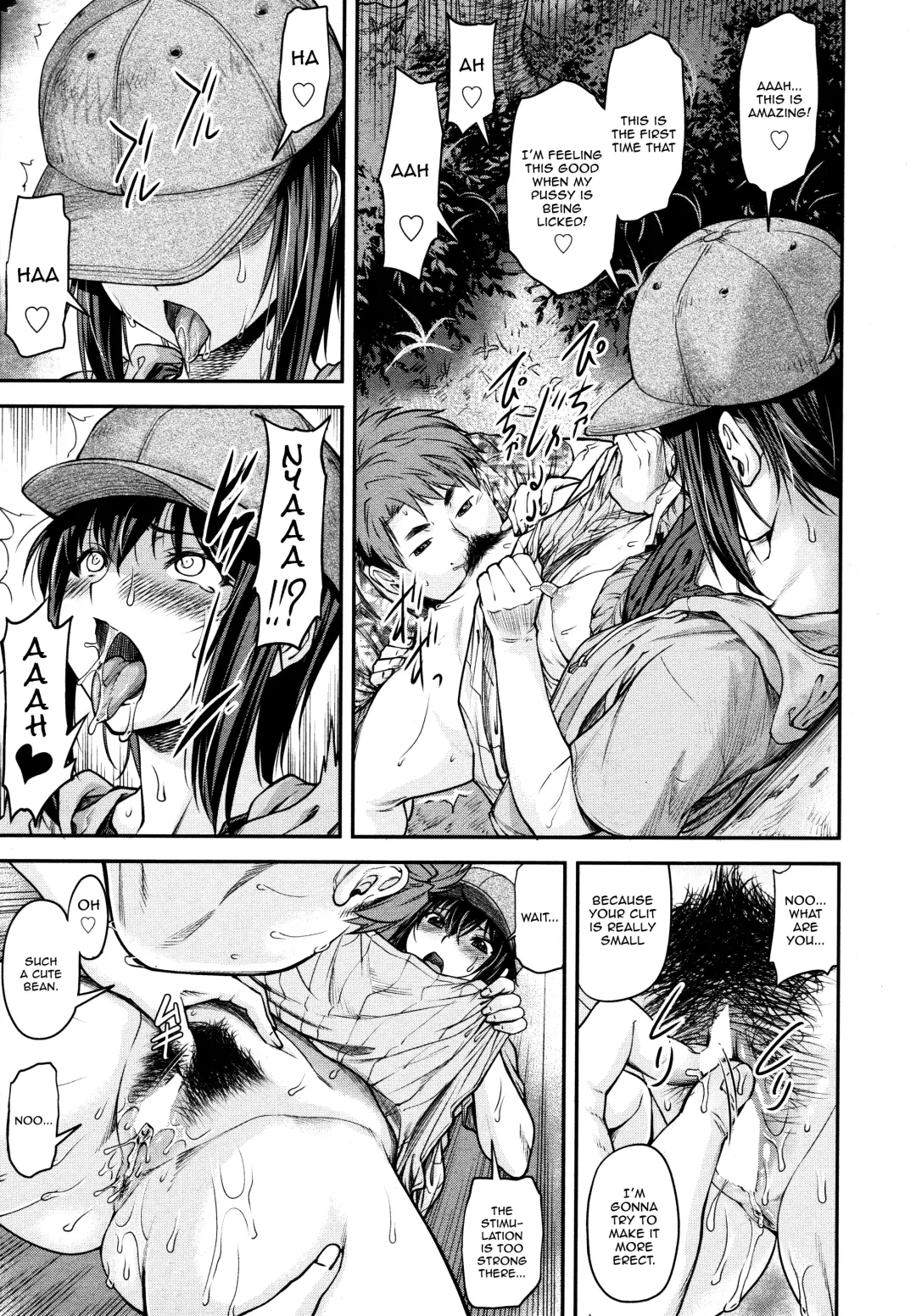 [Nagare Ippon] Kaname Date #10 Fhentai - Page 11