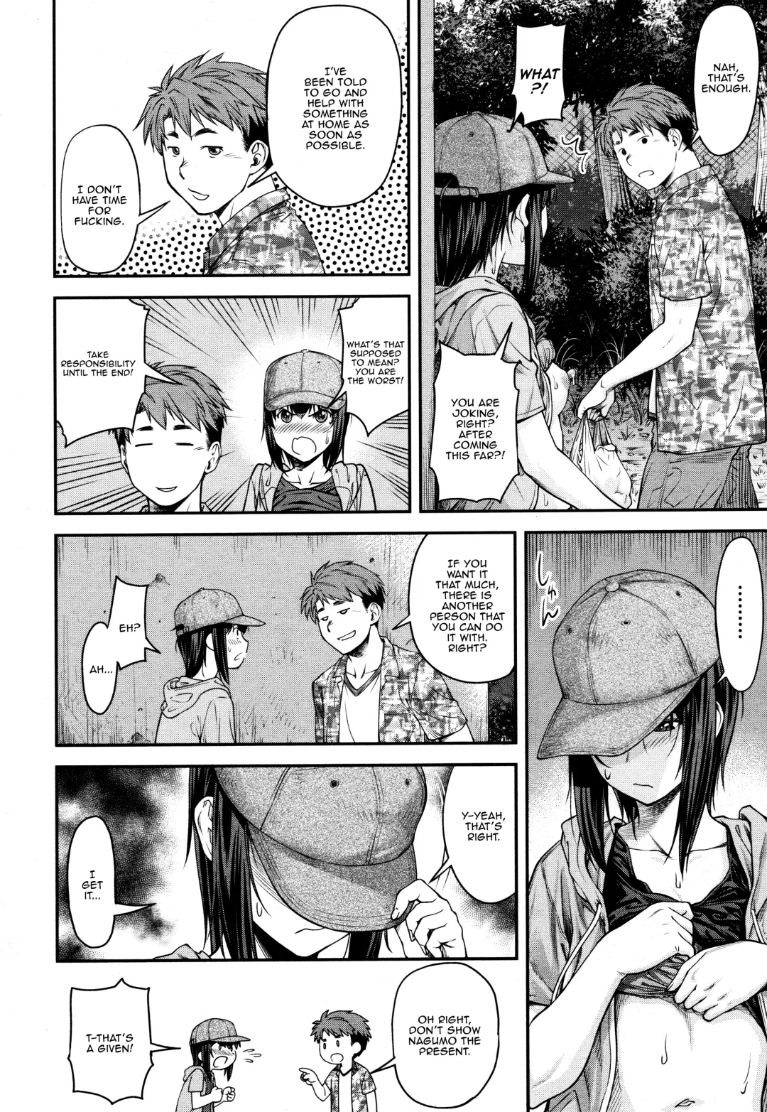 [Nagare Ippon] Kaname Date #10 Fhentai - Page 14