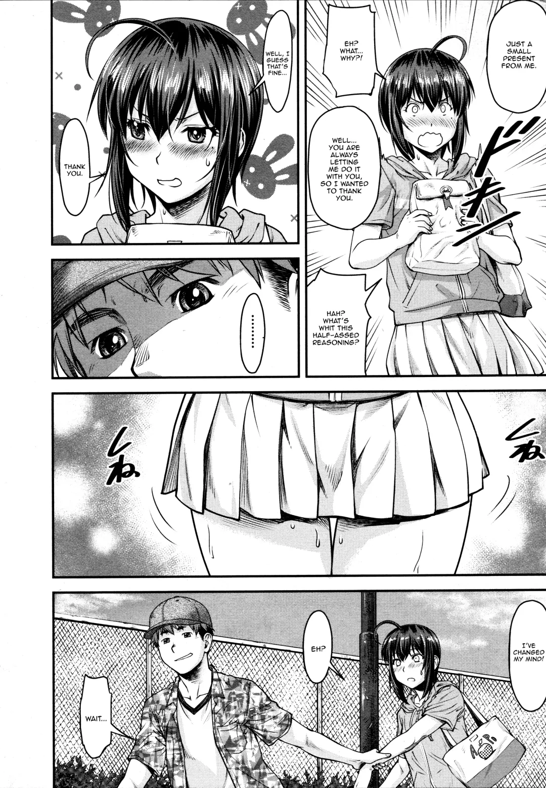 [Nagare Ippon] Kaname Date #10 Fhentai - Page 8