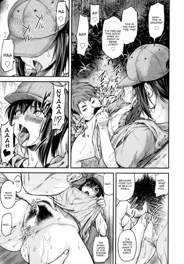 [Nagare Ippon] Kaname Date #10 Fhentai - Page 11
