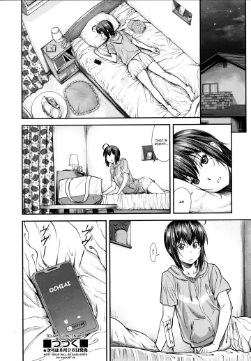 [Nagare Ippon] Kaname Date #10 Fhentai - Page 26