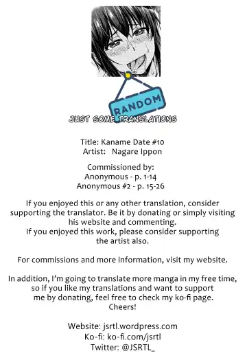 [Nagare Ippon] Kaname Date #10 Fhentai - Page 27