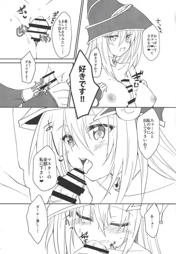 [John] VR Fuuzoku e Ikou!! Fhentai - Page 10