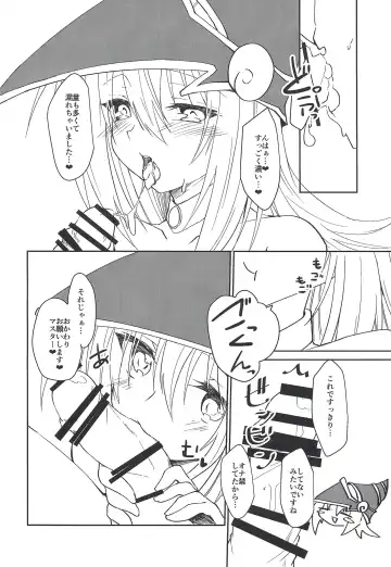 [John] VR Fuuzoku e Ikou!! Fhentai - Page 11