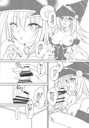 [John] VR Fuuzoku e Ikou!! Fhentai - Page 9