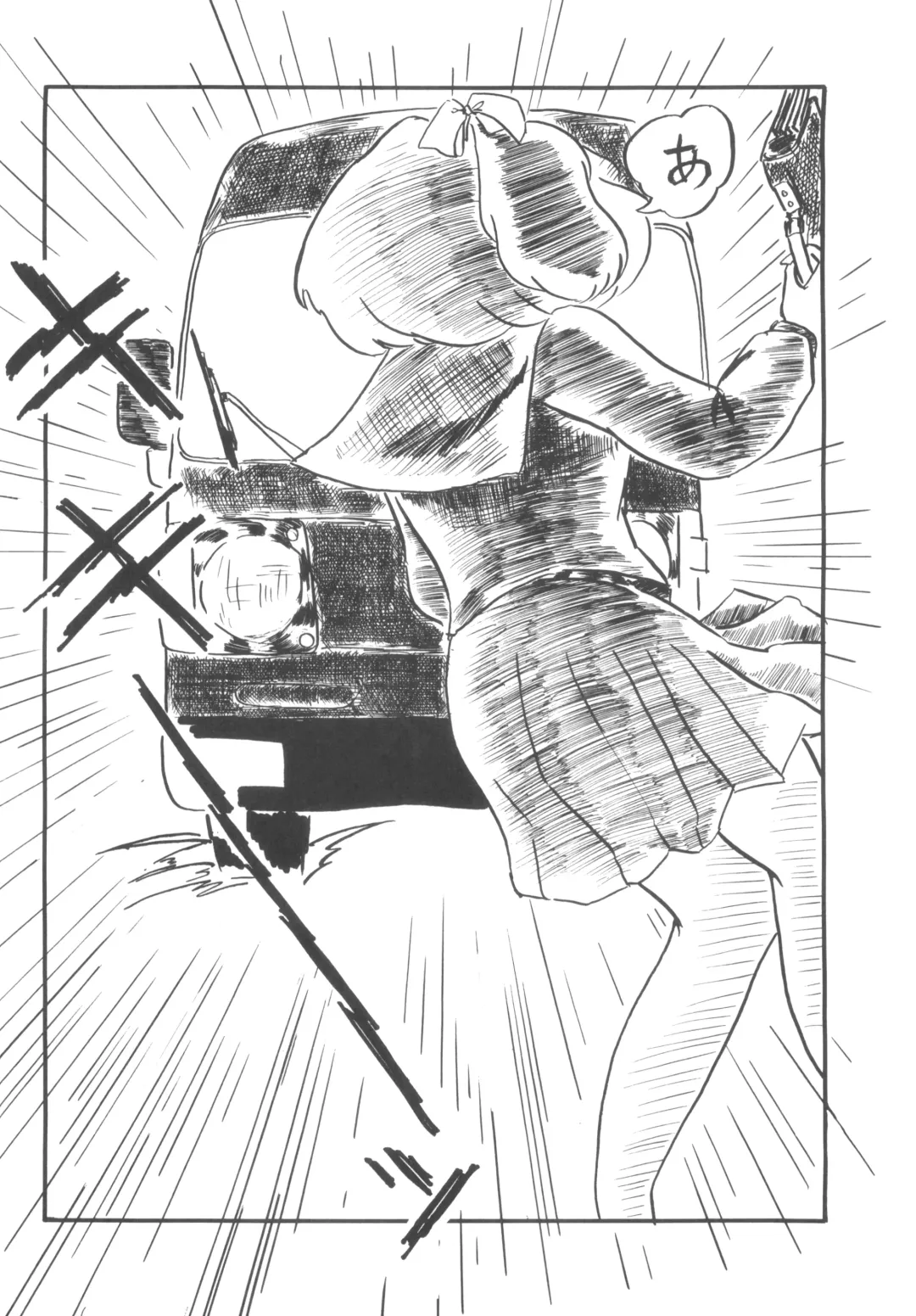 [Api - Itoyoko - Yazuki Kei] Rotary 24 Fhentai - Page 41