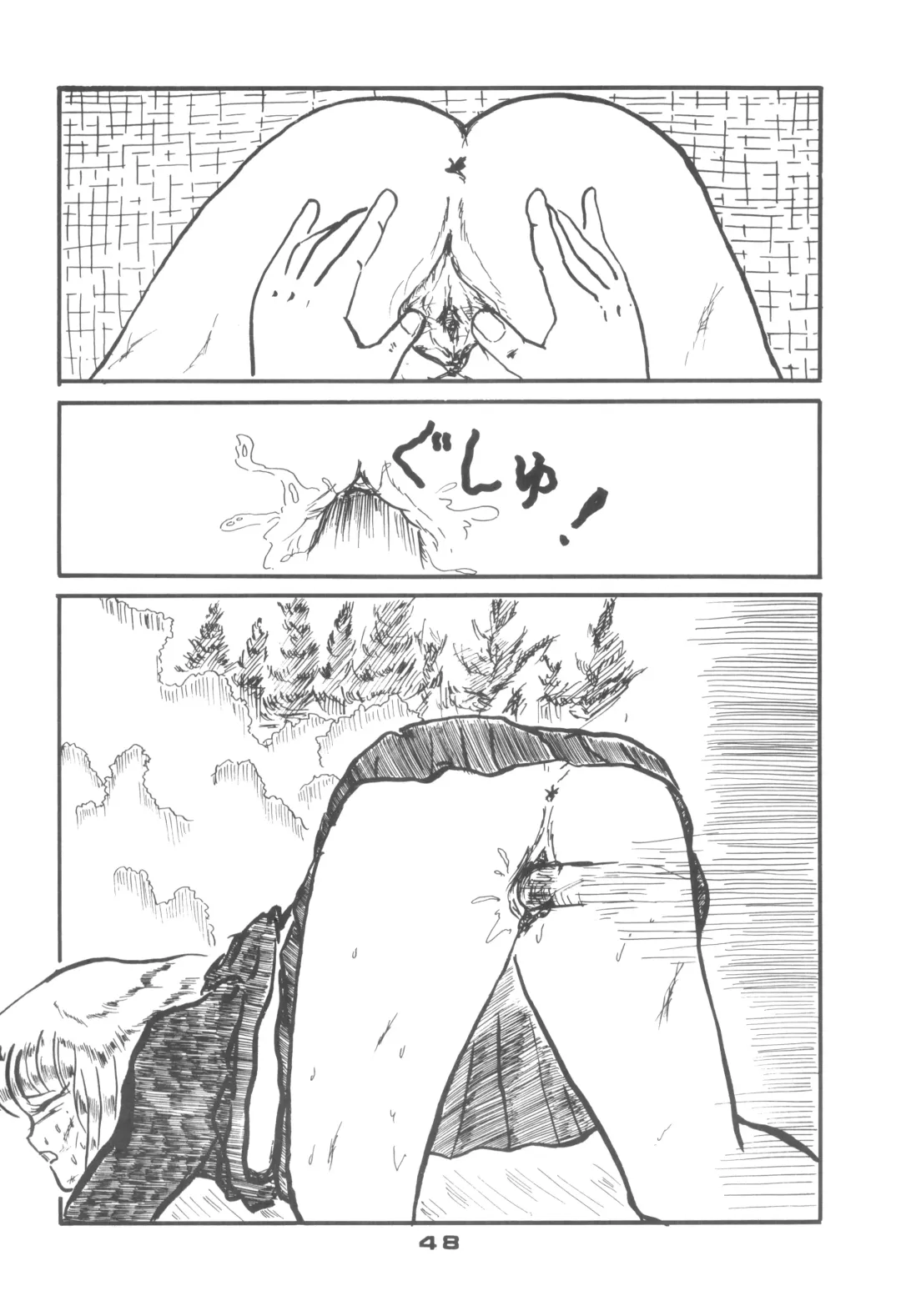 [Api - Itoyoko - Yazuki Kei] Rotary 24 Fhentai - Page 47