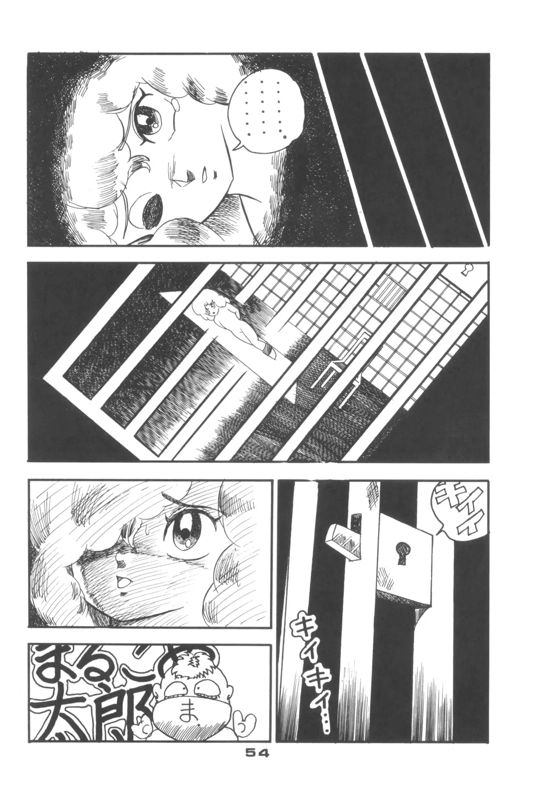 [Api - Itoyoko - Yazuki Kei] Rotary 24 Fhentai - Page 53