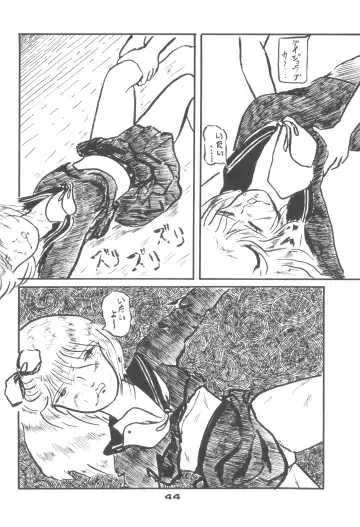 [Api - Itoyoko - Yazuki Kei] Rotary 24 Fhentai - Page 43