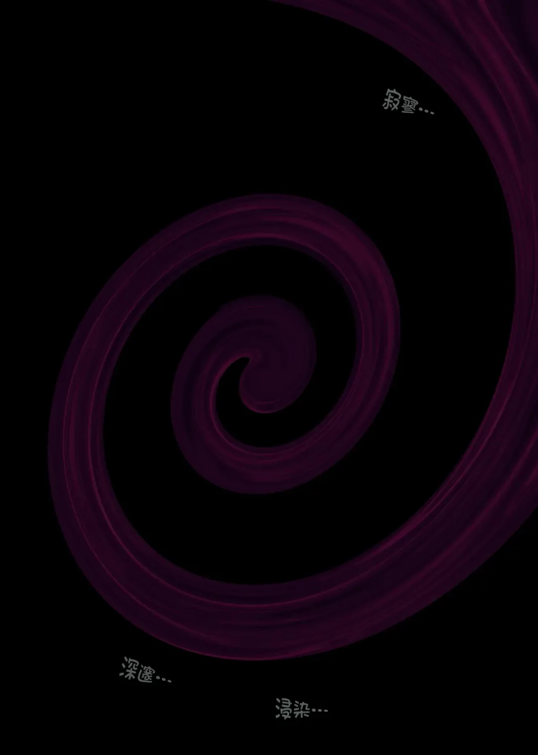 [Izumi - Reizei] Yume ka Utsutsu ka Fhentai - Page 42