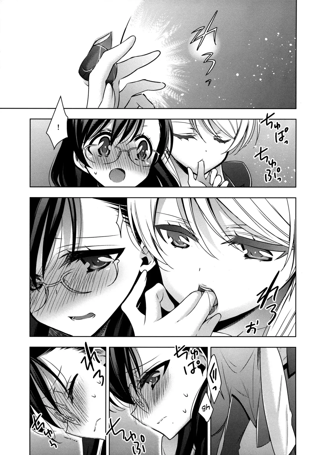 [Takano Saku] Hokenshitsu no Tojo Sensei to Ayase Sensei | Toujou-sensei and Ayase-sensei at the Infirmary Fhentai - Page 10
