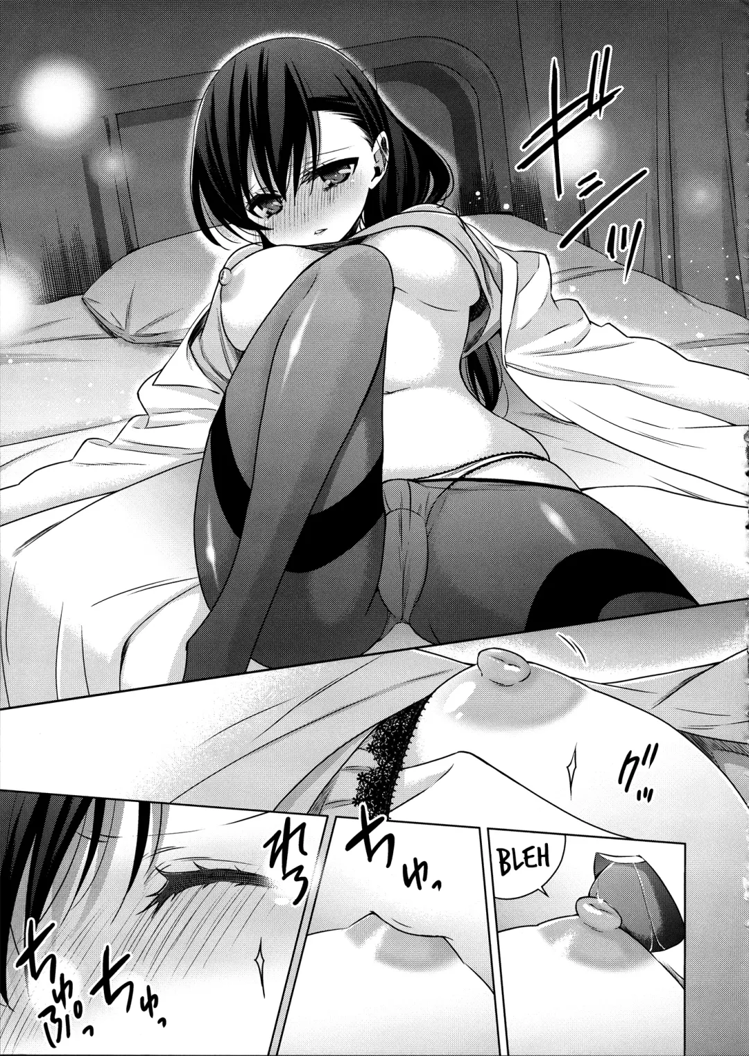 [Takano Saku] Hokenshitsu no Tojo Sensei to Ayase Sensei | Toujou-sensei and Ayase-sensei at the Infirmary Fhentai - Page 16