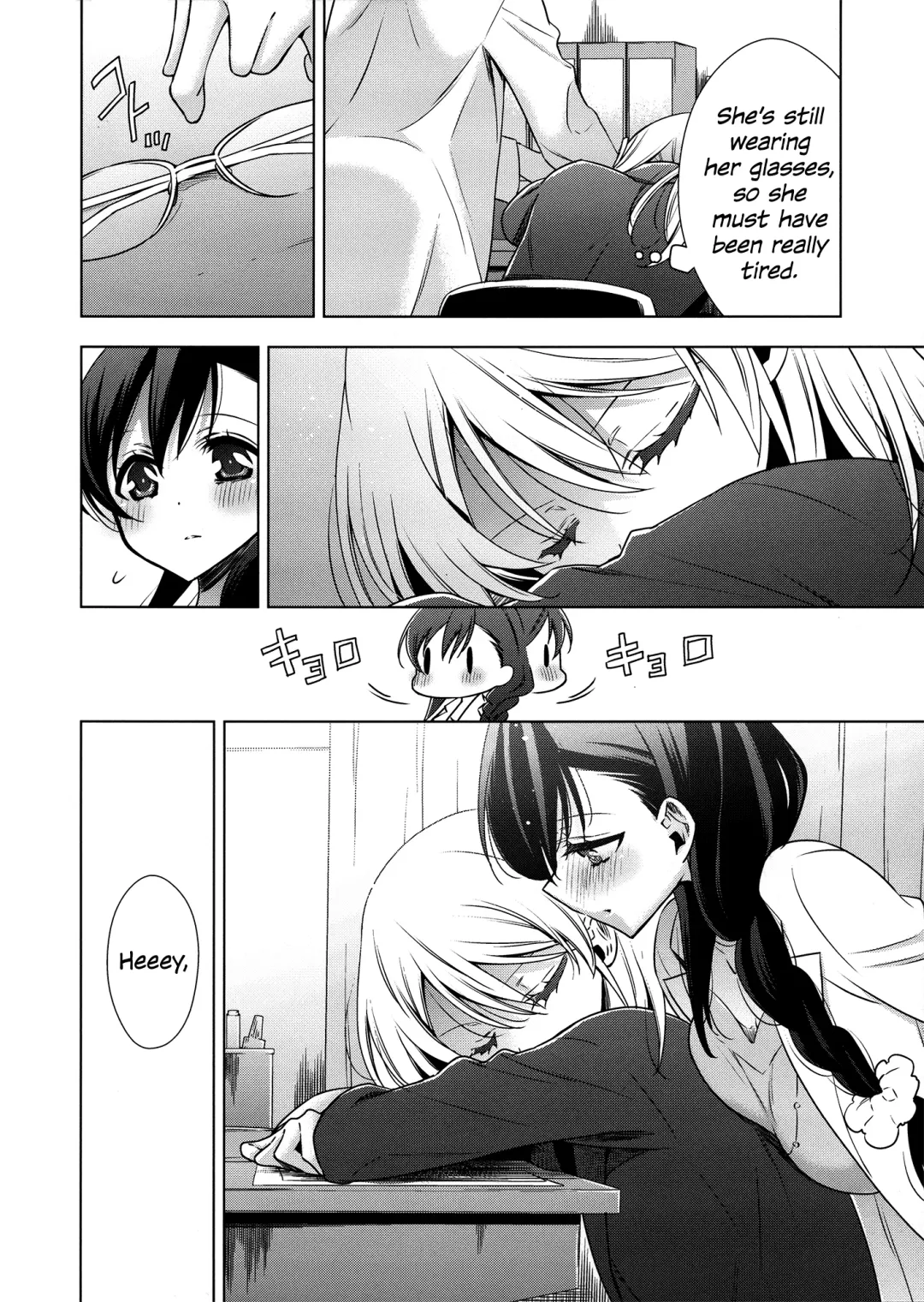 [Takano Saku] Hokenshitsu no Tojo Sensei to Ayase Sensei | Toujou-sensei and Ayase-sensei at the Infirmary Fhentai - Page 5