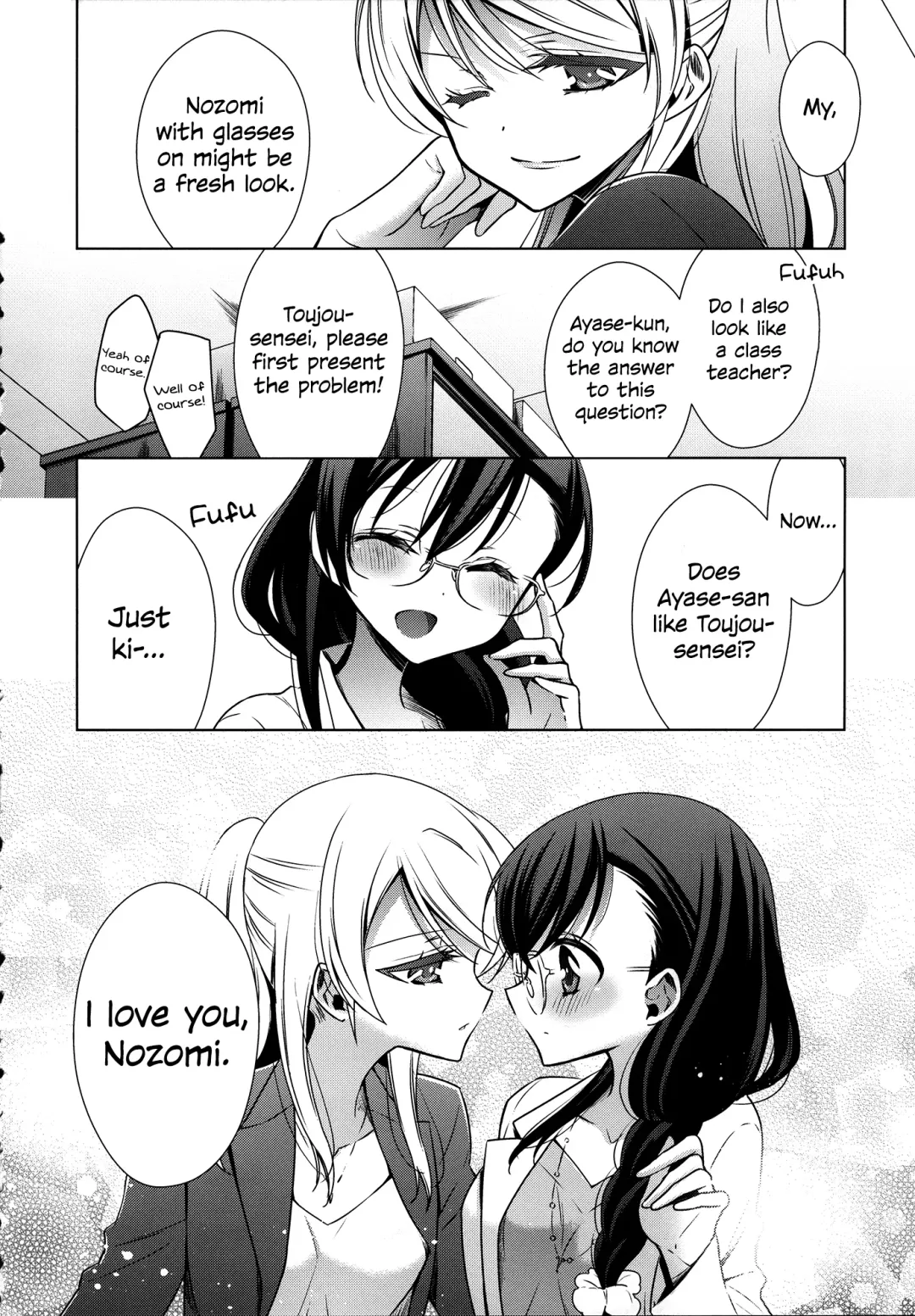 [Takano Saku] Hokenshitsu no Tojo Sensei to Ayase Sensei | Toujou-sensei and Ayase-sensei at the Infirmary Fhentai - Page 7
