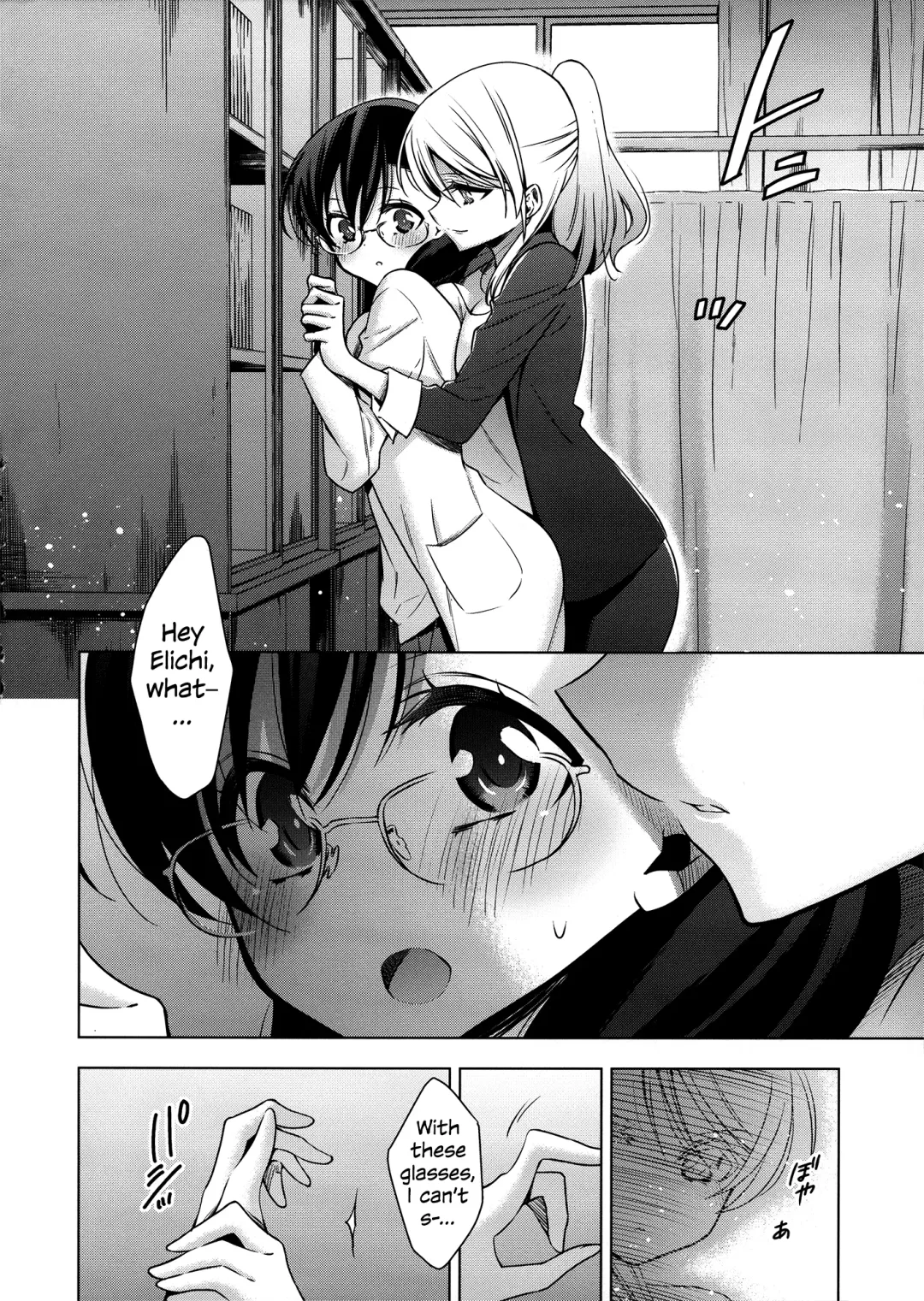 [Takano Saku] Hokenshitsu no Tojo Sensei to Ayase Sensei | Toujou-sensei and Ayase-sensei at the Infirmary Fhentai - Page 9